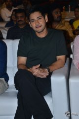 Bharat Ane Nenu Movie Block Buster Celebrations